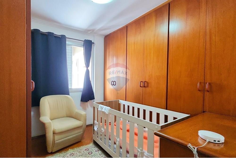 Cobertura - Venda - São Paulo , São Paulo - 11) Quarto 1.jpg - Quarto - 602141019-29