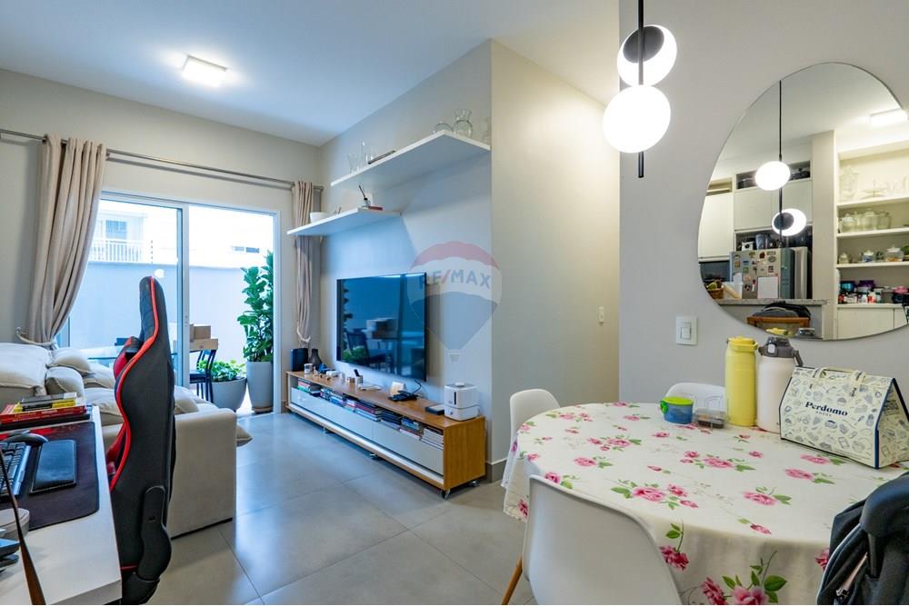 Apartamento, 2 quartos, 73 m² - Foto 4