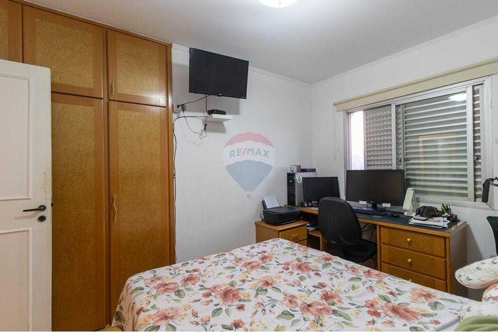 Apartamento - Venda - São Paulo , São Paulo - 01fotos_014.jpg - 601181062-10