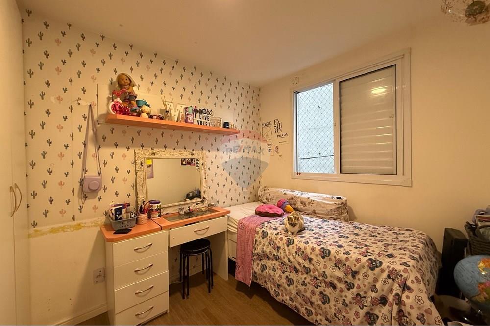 Apartamento - Venda - São Paulo , São Paulo - IMG_7309.jpeg - 602411006-7