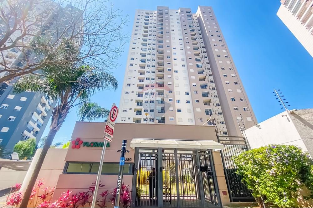 Apartamento - Venda - São Paulo , São Paulo - IMG_123836.jpg - 602071001-270