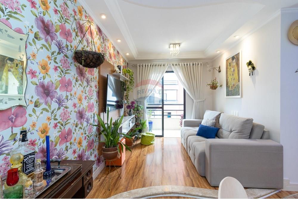 Apartamento - Venda - São Paulo , São Paulo - sala 4.jpg - 601751014-1029