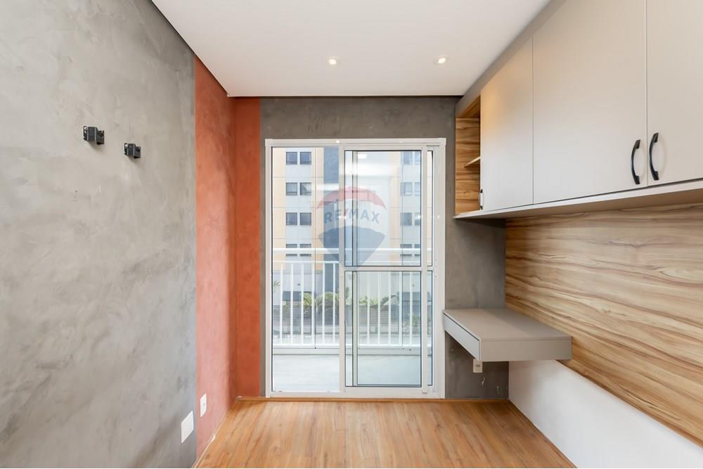 Apartamento - Venda - São Paulo , São Paulo - IMG_964703.jpg - 601441031-21