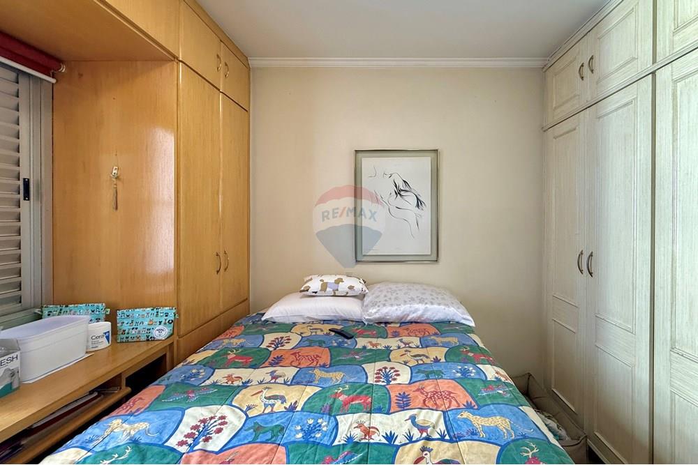 Apartamento - Venda - São Paulo , São Paulo - IMG_0830.jpg - 602331022-20