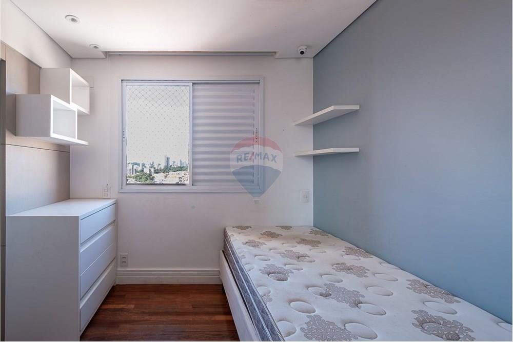 Apartamento - Venda - São Paulo , São Paulo - quarto 2 v2.jpg - 601311011-159