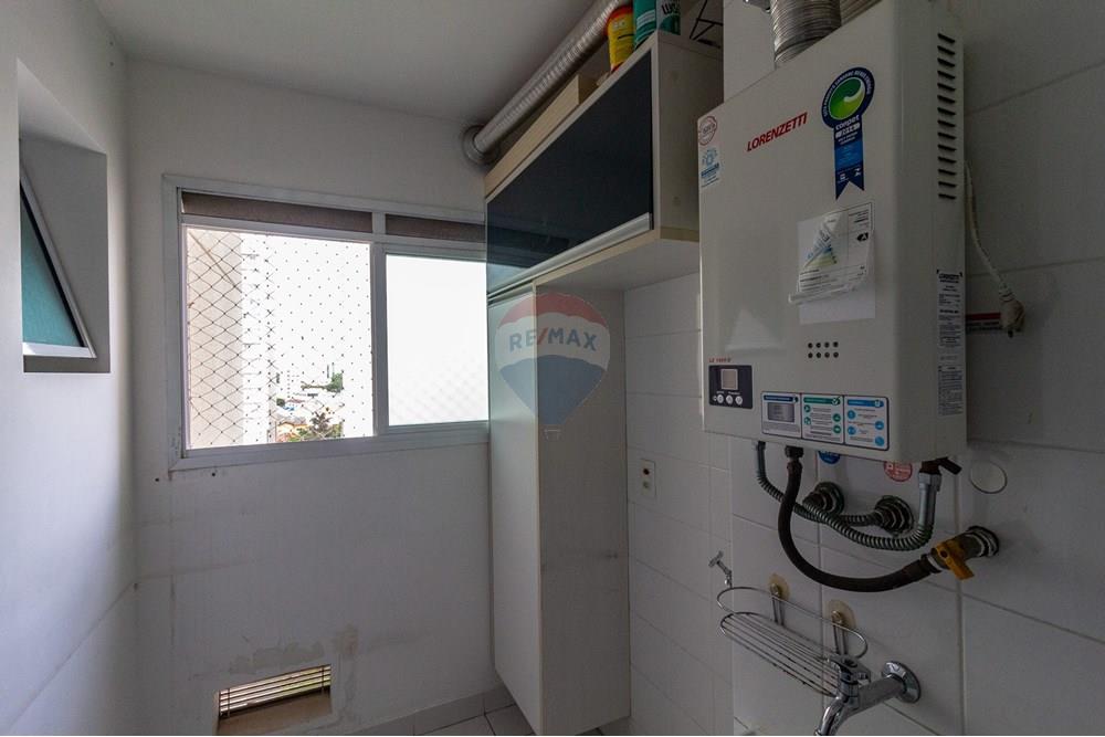 Apartamento - Venda - São Paulo , São Paulo - 05area-de-servico_001 (1).jpg - 602101016-60
