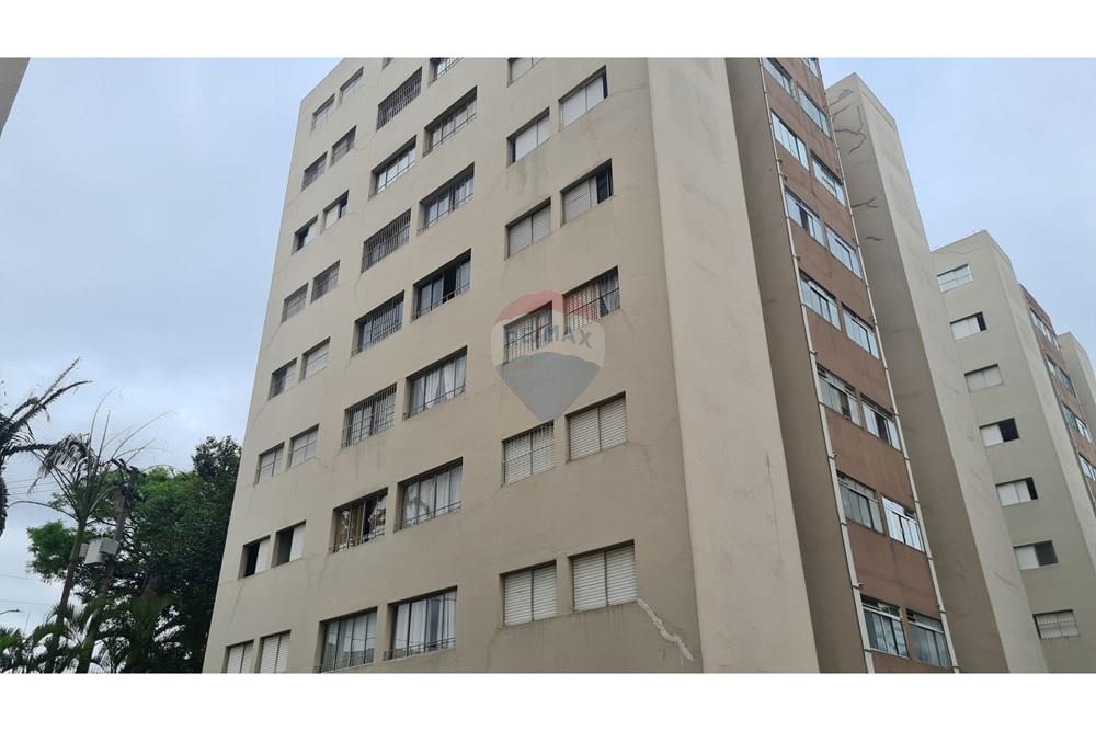 Wohnung - Wohnung - Sao Paulo , Sao Paulo - BR - 20251009_113056.jpg - 602181029-80