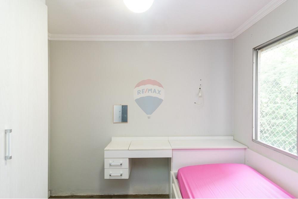 Apartamento - Venda - São Paulo , São Paulo - 25.jpg - 601751058-53