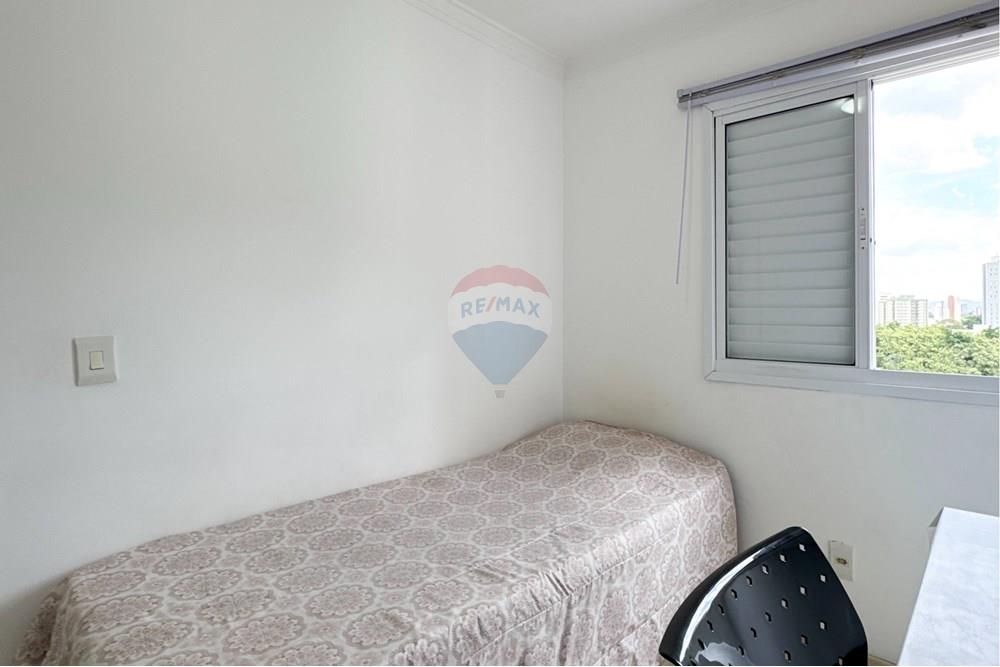 Apartamento - Venda - São Paulo , São Paulo - Foto 117 - DJI_20251025_122126_917 - 251025 - ID 60131075-9.jpg - 601301079-14