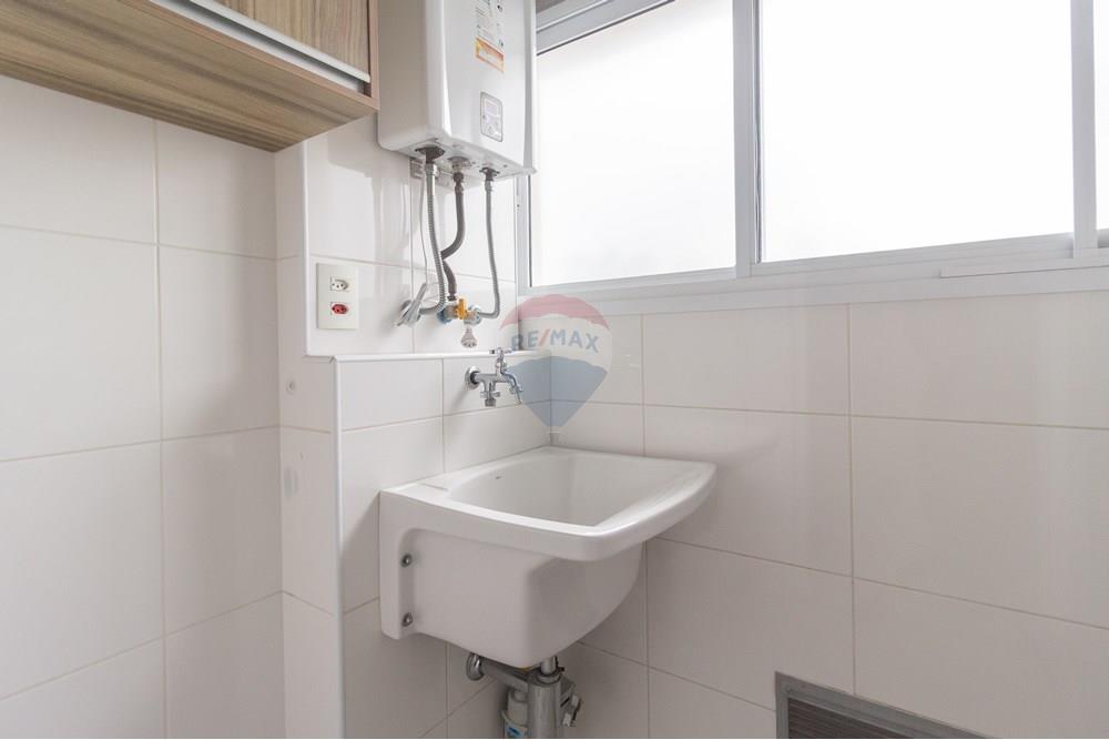 Apartamento - Venda - São Paulo , São Paulo - 13(1).jpg - Área de serviço - 601081007-115