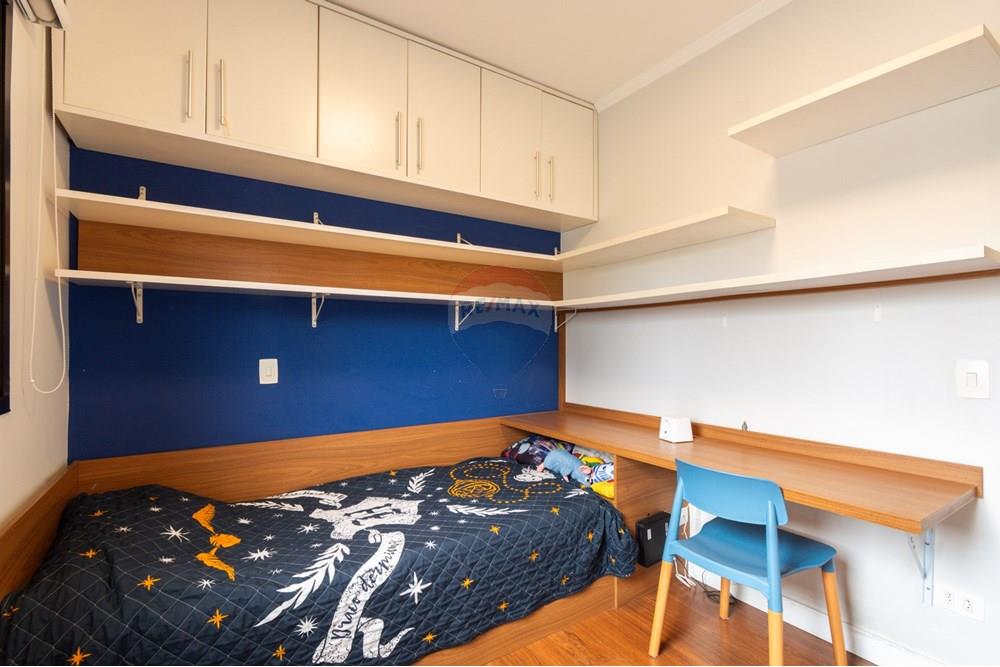 Apartamento - Venda - São Paulo , São Paulo - Ruadosbogaris (19).jpg - 601241007-84