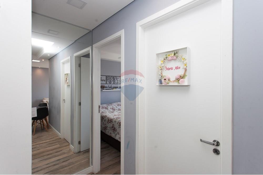 Apartamento - Venda - São Paulo , São Paulo - IMG_8139.jpg - 601751081-20