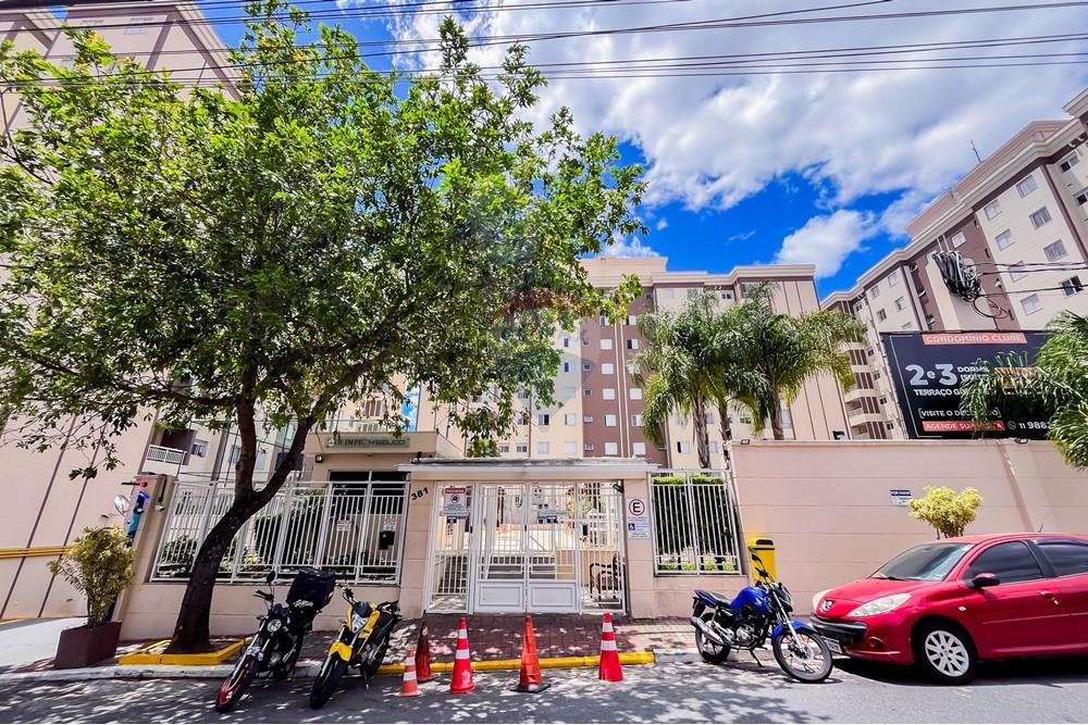 Apartamento - Venda - São Paulo , São Paulo - IMG_1814.jpg - 602241031-5