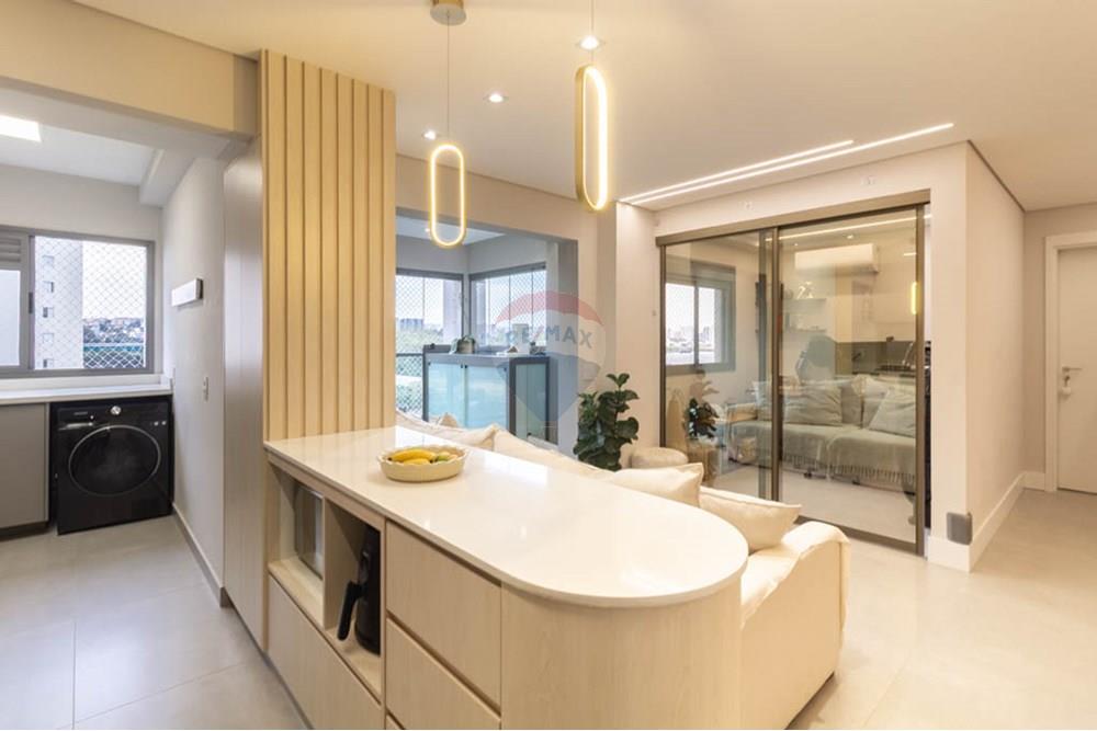 Apartamento - Venda - São Paulo , São Paulo - 5 COZINHA (1).jpg - 601261084-46