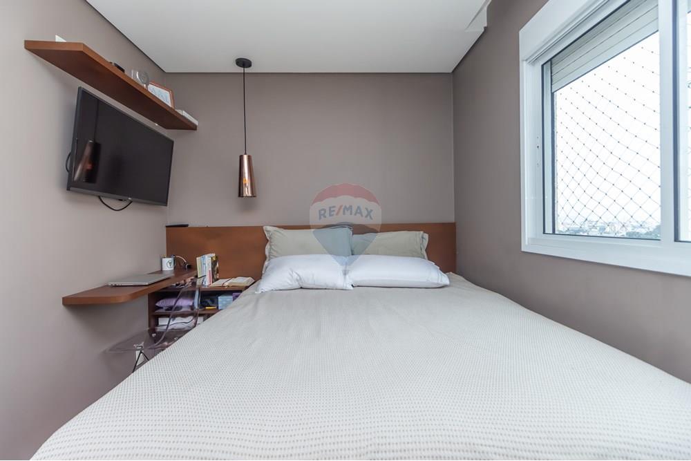 Apartamento - Venda - São Paulo , São Paulo - 14 - Suite.jpg - 602031008-65