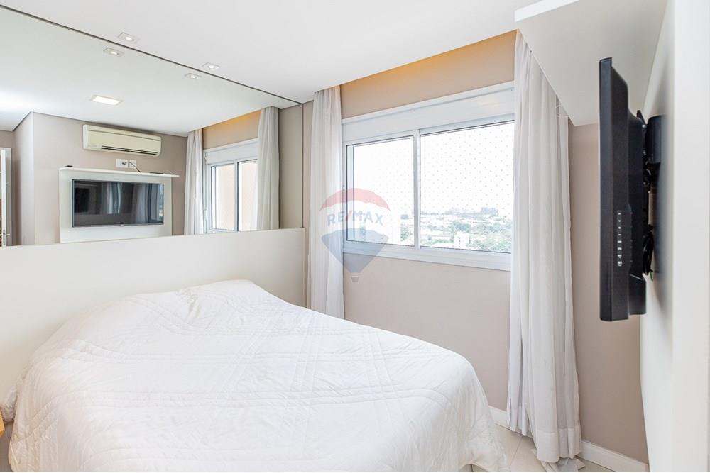 Apartamento - Venda - São Paulo , São Paulo - Cópia de Remax Ares-33.jpg - 601131053-14