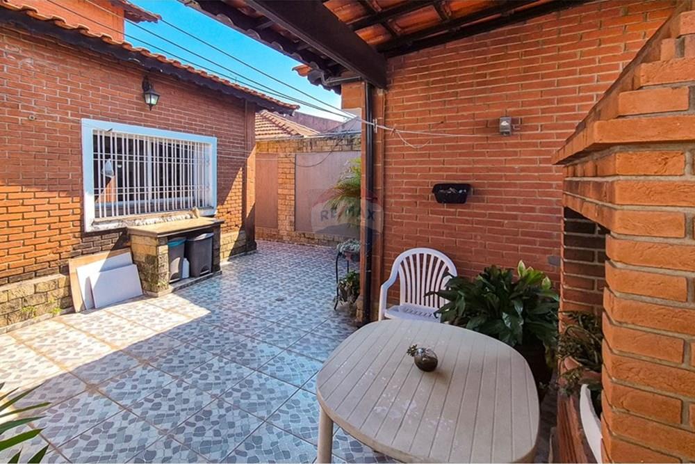 Casa - Venda - São Paulo , São Paulo - 20250506_110756.jpg - 601451034-5