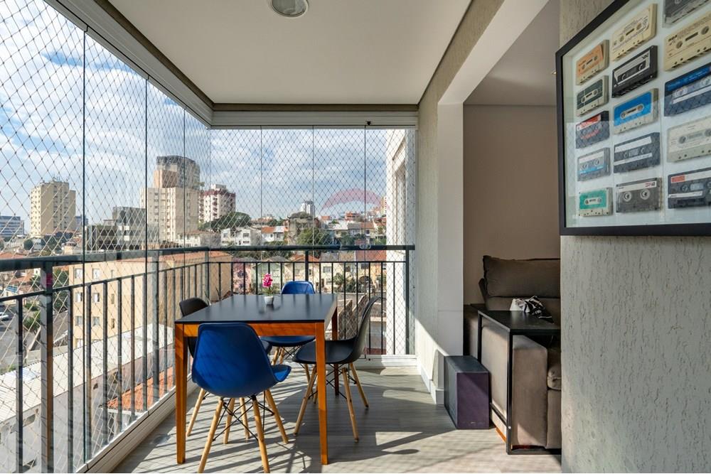 Apartamento - Venda - São Paulo , São Paulo - Vende Apto Vila Mariana Ensolarado andar Alto Rua Gaspar Lourenço 47m2 metro Ana Rosa21.jpg - 601241006-51