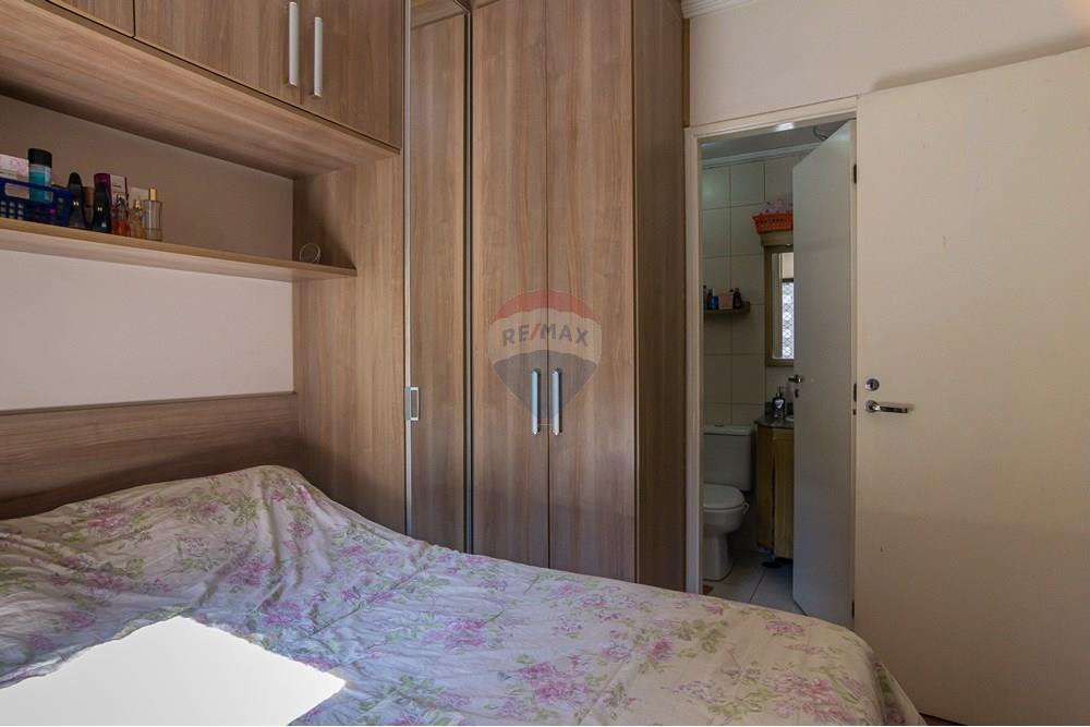 Apartamento - Venda - São Paulo , São Paulo - 04dormitorios_002.jpg - 602101019-59