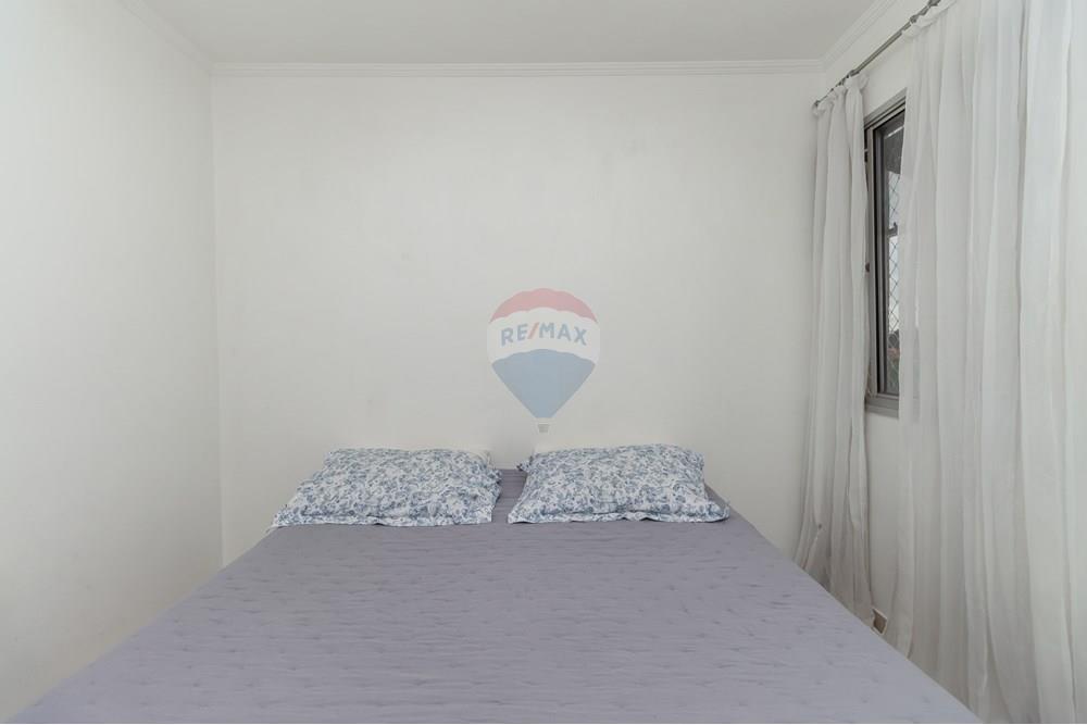 Apartamento - Venda - São Paulo , São Paulo - IMG_334506.jpg - Quarto principal - 601811037-16