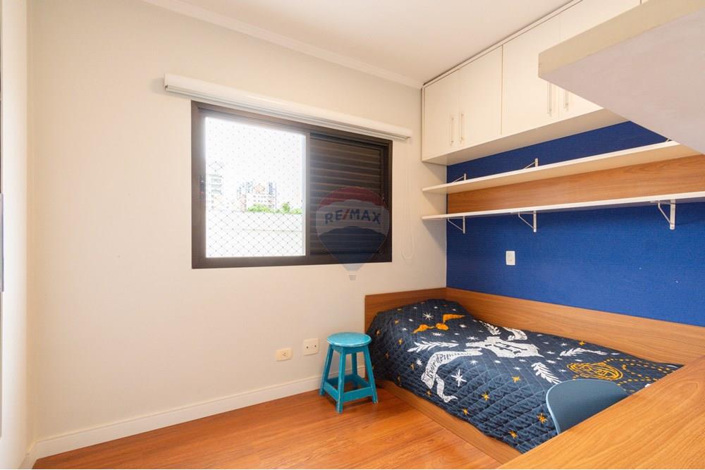 Apartamento - Venda - São Paulo , São Paulo - Ruadosbogaris (18).jpg - 601241007-84