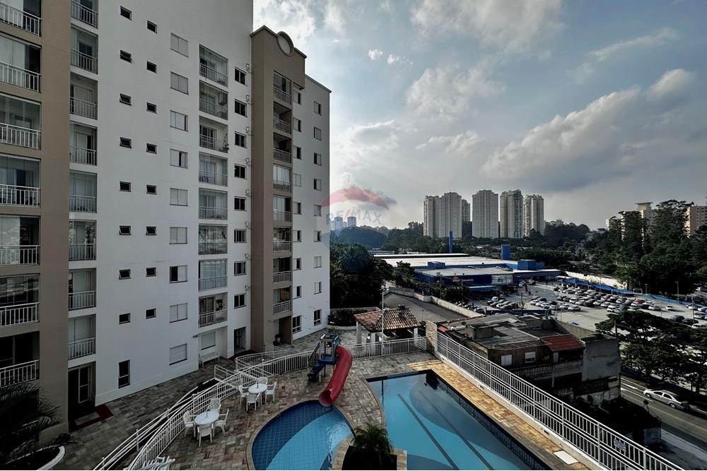 Apartamento - Venda - São Paulo , São Paulo - batch_IMG_9505.jpg - 602331010-18