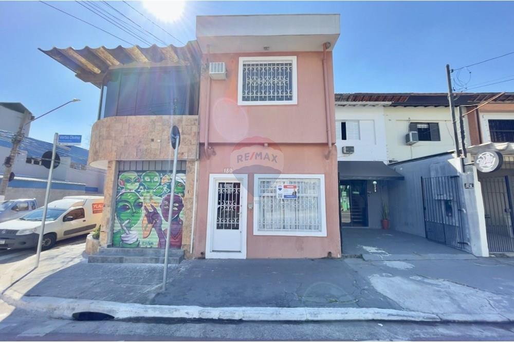 Casa Comercial - Venda - São Paulo , São Paulo - WhatsApp Image 2025-07-16 at 12.36.01.jpeg - 601301074-11