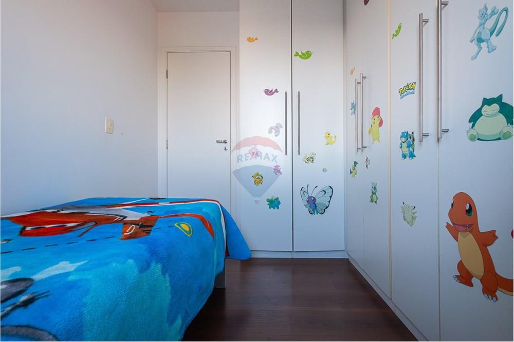 Apartamento - Venda - São Paulo , São Paulo - quarto v1.jpg - Quarto - 601311011-162