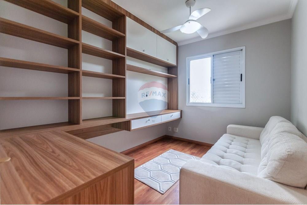 Apartamento - Venda - São Paulo , São Paulo - DSC_9086.jpeg - 601191032-39