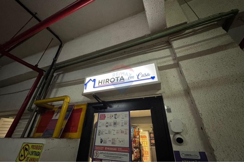 Apartamento, 3 quartos, 130 m² - Foto 56