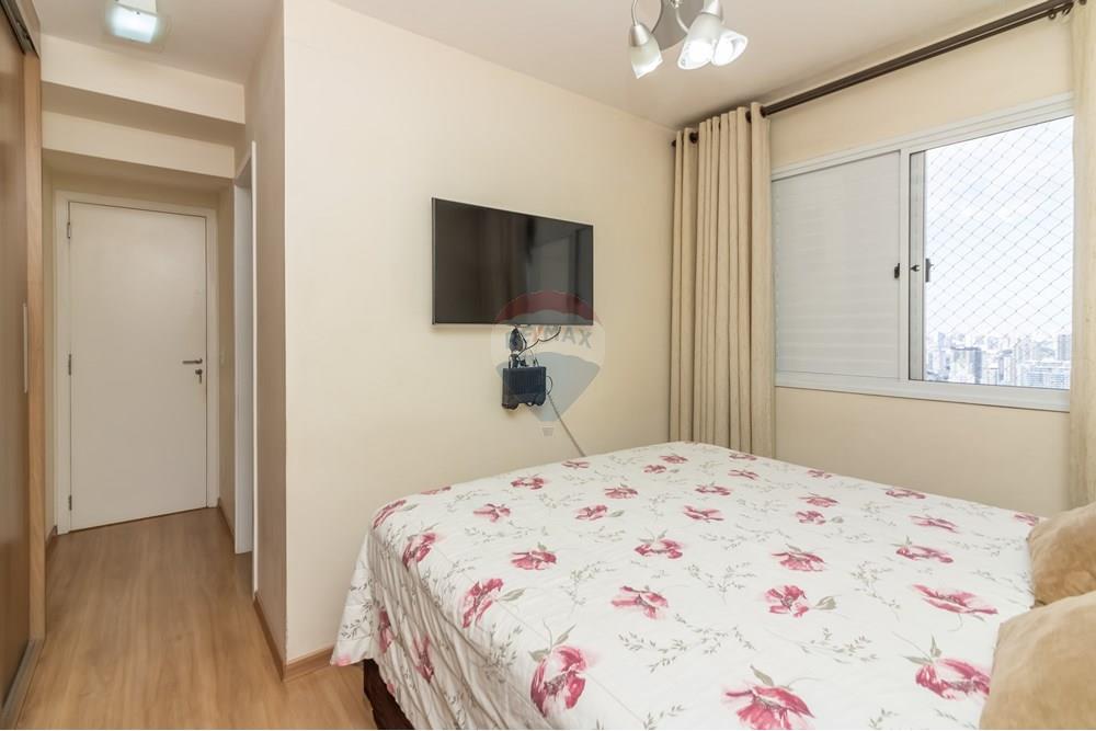 Apartamento - Venda - São Paulo , São Paulo - IMG_250502.jpg - 602031024-100