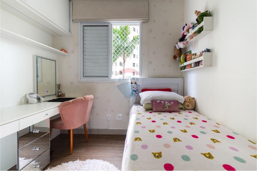 Apartamento - Venda - São Paulo , São Paulo - 8 QUARTO 2 (1).jpg - 601261084-32