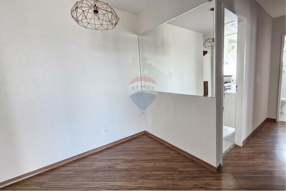 Apartamento, 2 quartos, 57 m² - Foto 1