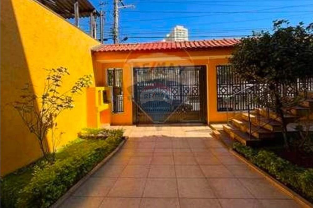 Casa - Venda - São Paulo , São Paulo - WhatsApp Image 2025-02-13 at 18.33.44 (3).jpeg - 602101043-2