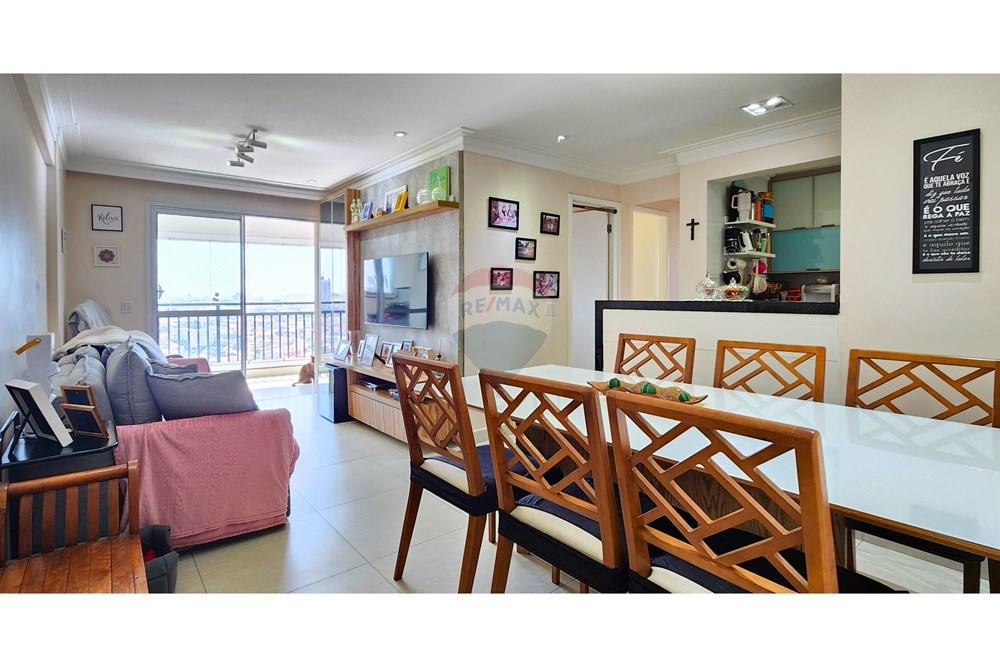 Apartamento - Venda - São Paulo , São Paulo - 01 - Sala de Jantar.jpg - 602141019-31