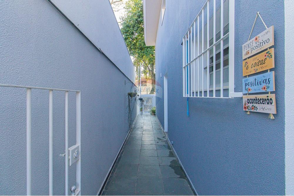 Sobrado - Venda - São Paulo , São Paulo - 04area-de-servico_006.jpg - 601421020-27