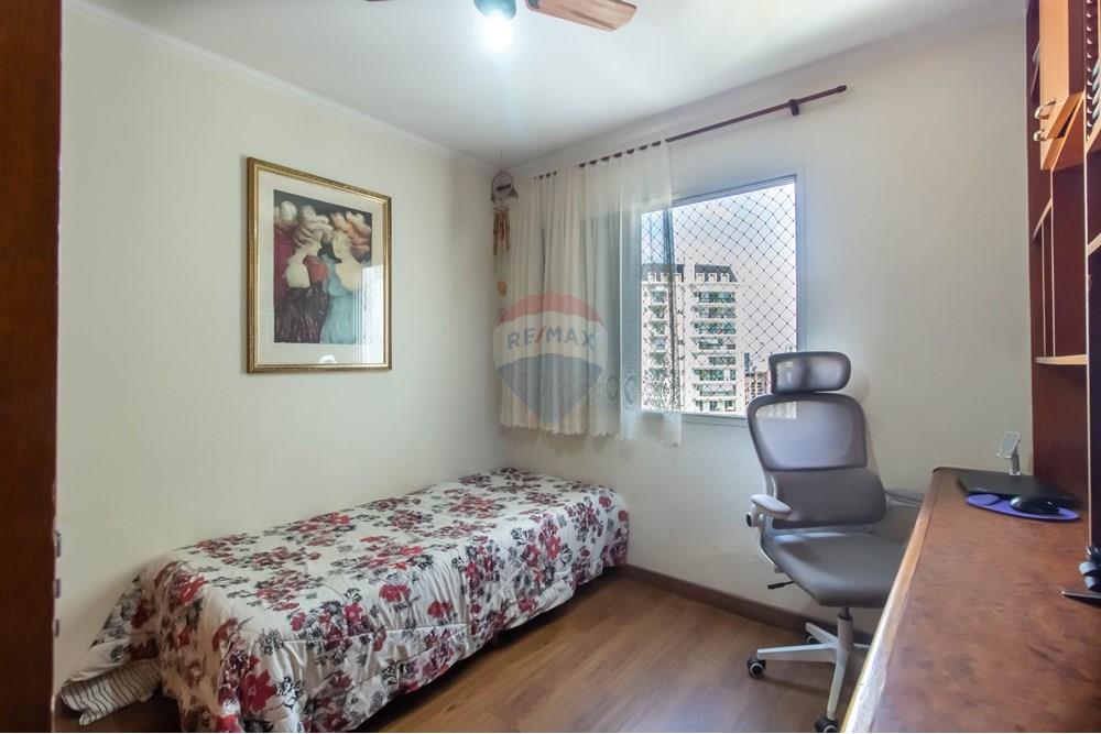 Cobertura - Venda - São Paulo , São Paulo - 22 Quarto 3.jpg - 601971018-1240