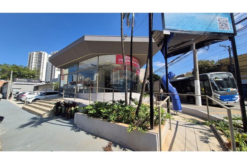 Terreno - Venda - São Paulo , São Paulo - Esquina Original.jpg - 601451034-7