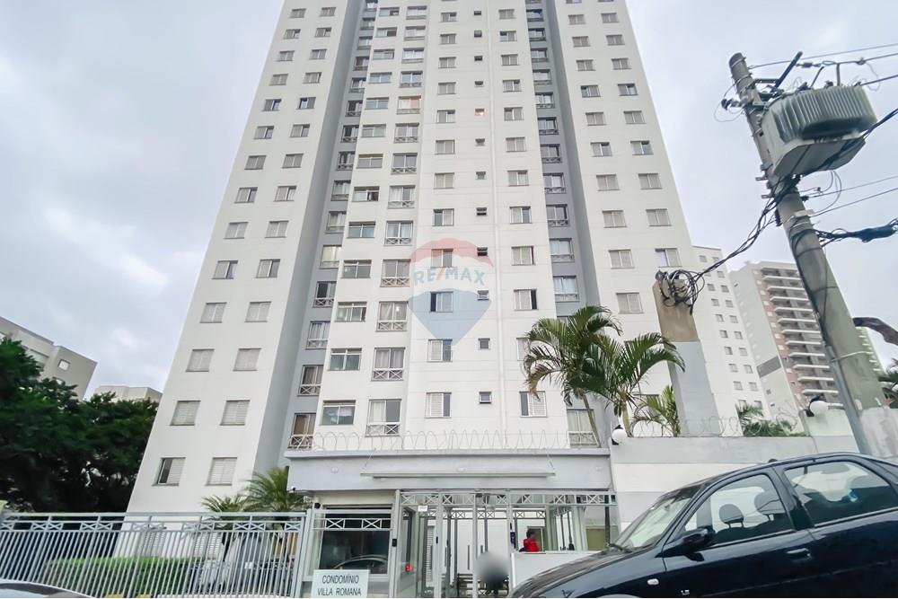 Apartamento - Venda - São Paulo , São Paulo - IMG_031339.jpg - 601441021-36