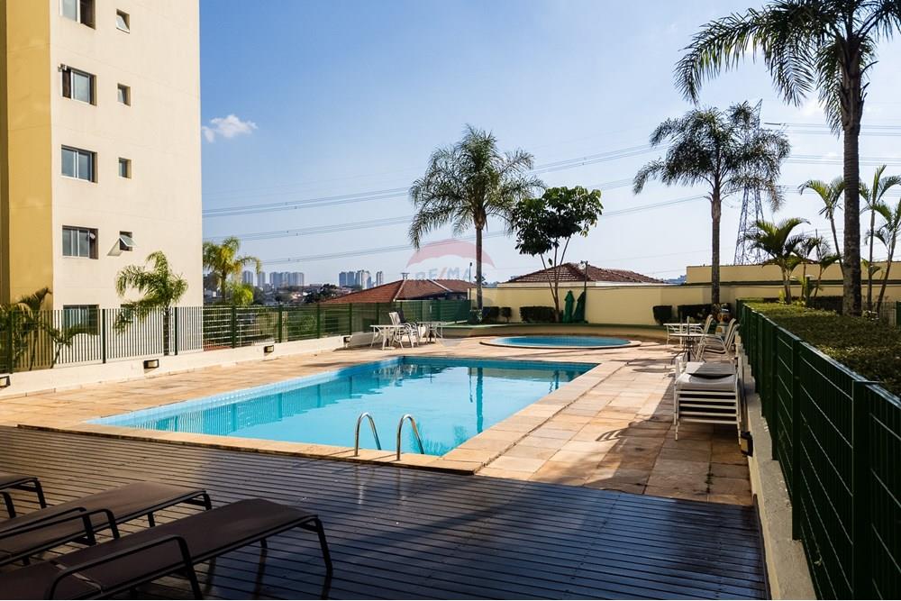 Apartamento - Venda - São Paulo , São Paulo - 56_AP.jpg - 601471003-166