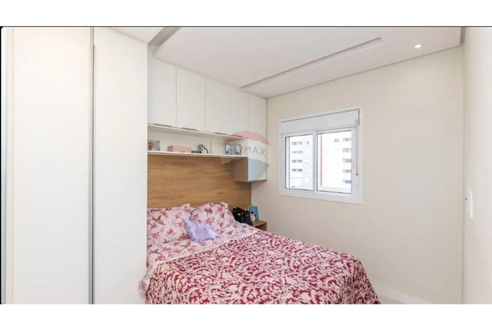 Apartamento - Venda - São Paulo , São Paulo - Captura de tela 2025-09-17 124507.jpg - 601331015-14