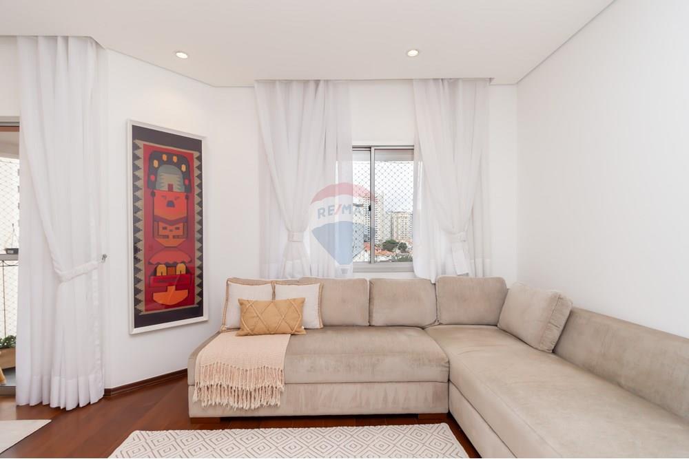 Apartamento - Venda - São Paulo , São Paulo - 07 - Sala.jpg - 602031008-62