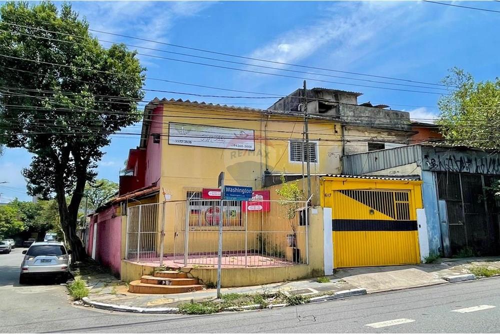 Ponto Comercial/ Loja - Venda - São Paulo , São Paulo - WhatsApp Image 2025-02-19 at 19.54.36 (1).jpeg - 602241012-21