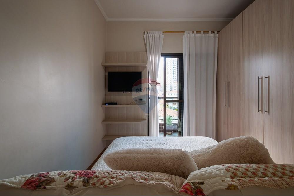 Apartamento - Venda - São Paulo , São Paulo - suíte 1 v3.jpg - 601311009-210