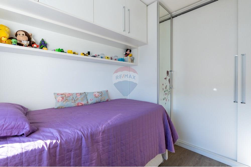 Apartamento - Venda - São Paulo , São Paulo - DSC04494.jpg - 601241006-48