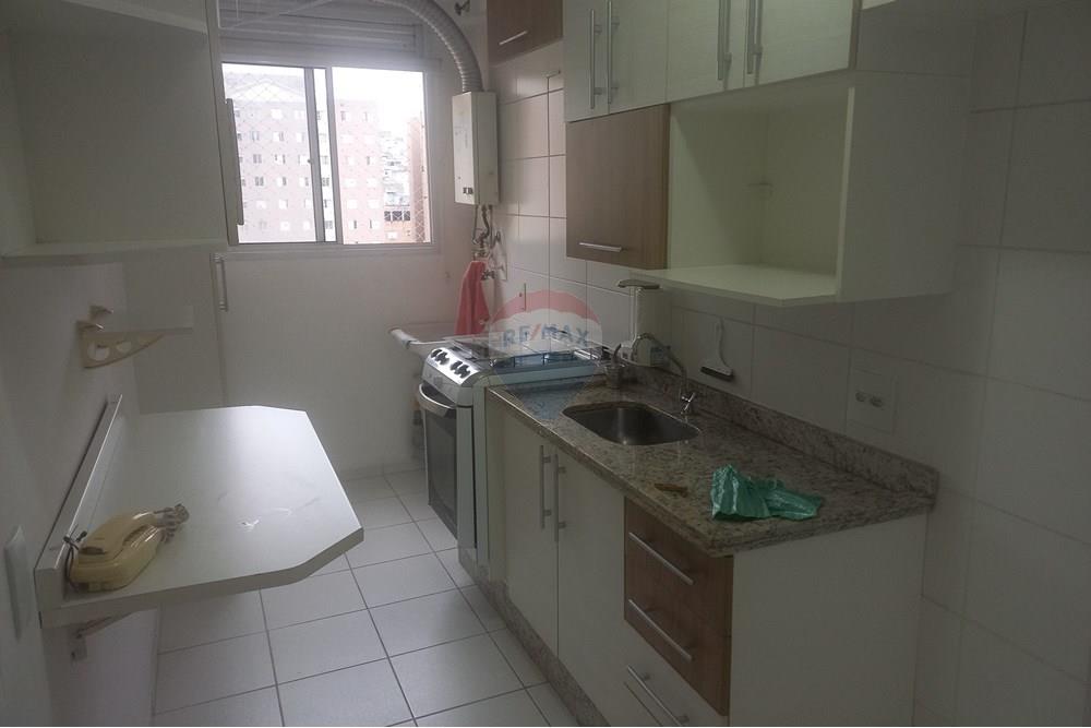 Apartamento - Alugar - São Paulo , São Paulo - 20250905_161448.jpg - 602131003-400