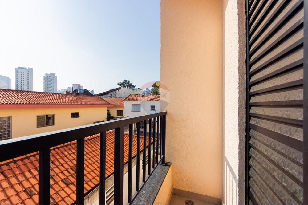 Apartamento - Venda - São Paulo , São Paulo - IMG_7506.jpg - Sacada - 601811024-38