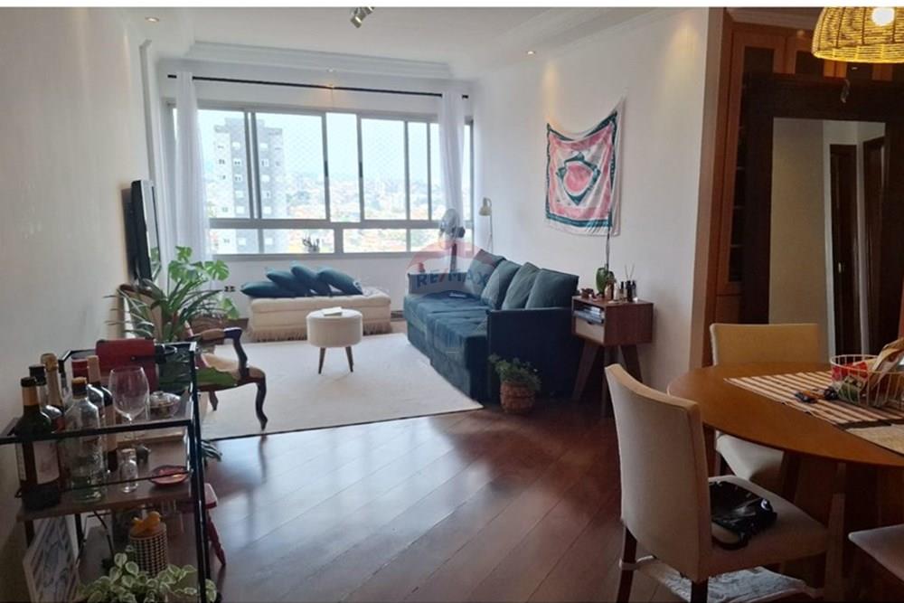 Apartamento - Venda - São Paulo , São Paulo - 1.jpeg - 602261001-20