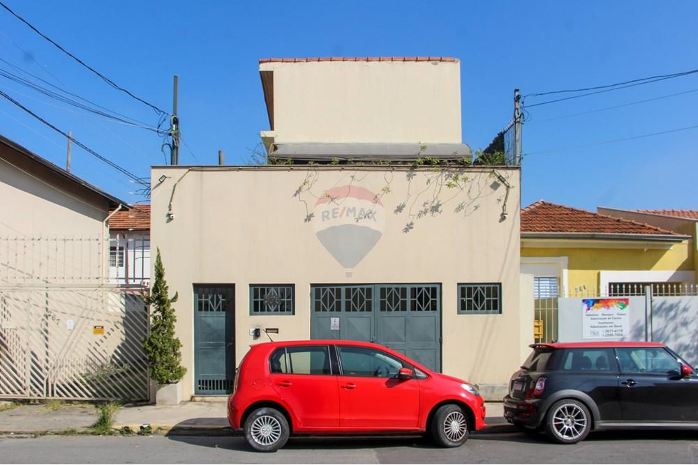 Sobrado - Venda - São Paulo , São Paulo - Editado (53 de 53).jpg - 602181041-2