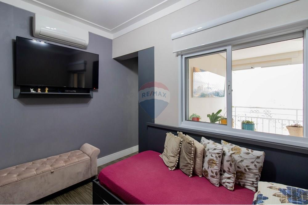 Apartamento - Venda - Guarulhos , São Paulo - 21-2.jpg - 601351175-65